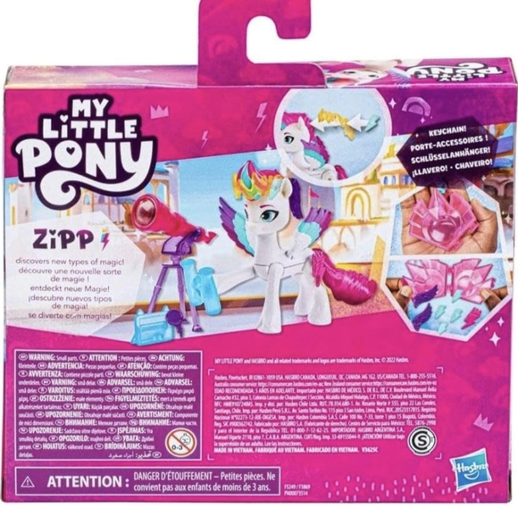 My Little Pony ZIPP STORM Cutie Mark Magic Hoof To Heart Keychain - Picture 3 of 7